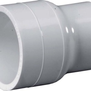 PVC Coupling Reducer 2.0x1.5 (sxs)